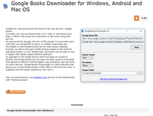 Tablet Screenshot of gbooksdownloader.com